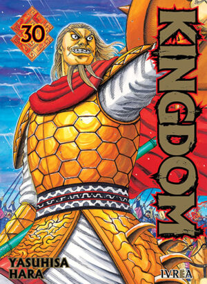 KINGDOM 30