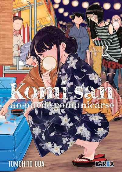 KOMI-SAN WA KOMYUSHOU DESU 2