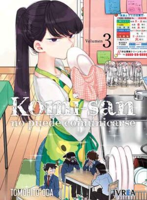 KOMI-SAN WA KOMYUSHOU DESU 3