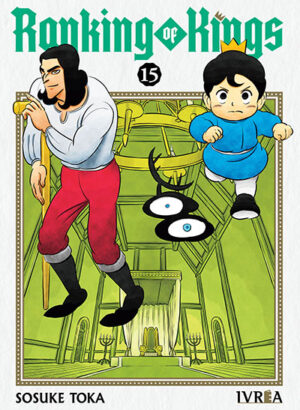 RANKING OF KINGS 15
