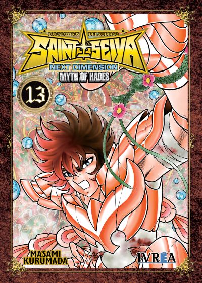 SAINT SEIYA: NEXT DIMENSION – MYTH OF HADES 13