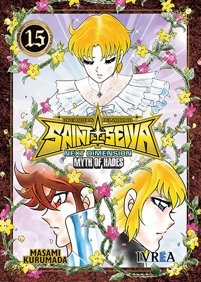 SAINT SEIYA: NEXT DIMENSION – MYTH OF HADES 15