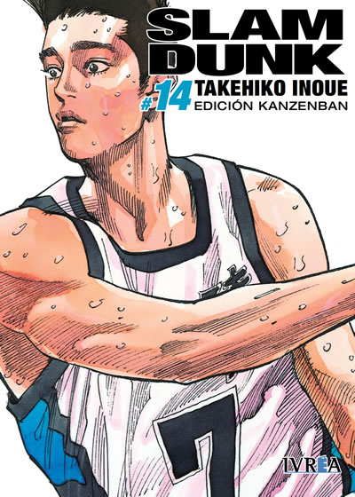 SLAM DUNK EDICION KANZENBAN 14