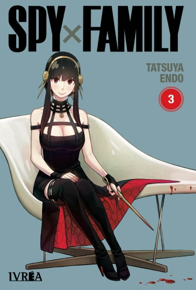 SPY × FAMILY 03