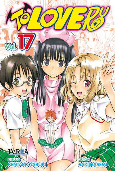 TO LOVE RU 17