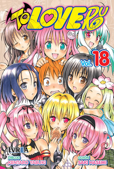 TO LOVE RU 18