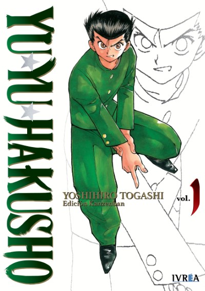 YU YU HAKUSHO 1