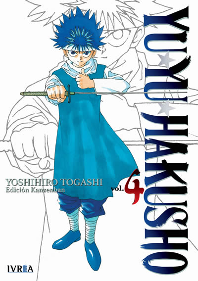 YU YU HAKUSHO 4