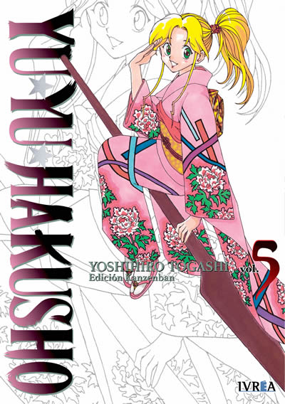 YU YU HAKUSHO 5