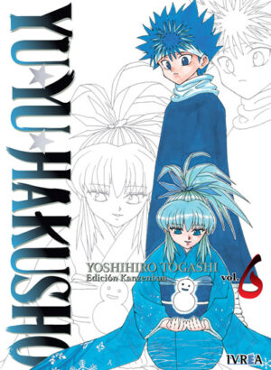 YU YU HAKUSHO 6
