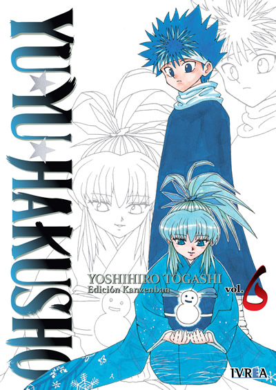 YU YU HAKUSHO 6