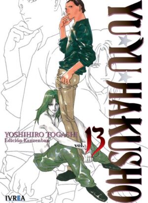 YU YU HAKUSHO 13