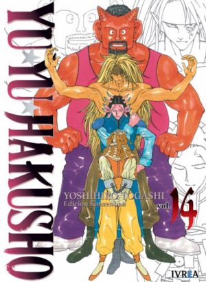 YU YU HAKUSHO 14