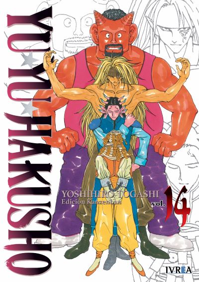 YU YU HAKUSHO 14