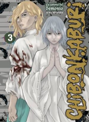 Chibonkaburi: La corona del demonio 3