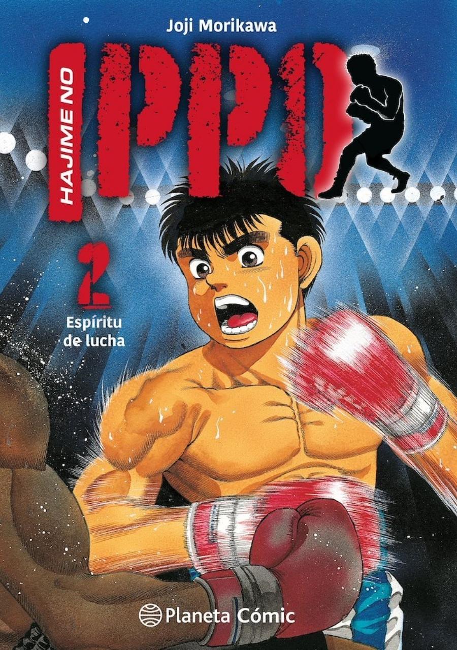 Hajime No Ippo 2 | PLANETA ESPAÑA