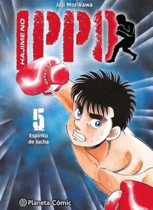 Hajime No Ippo 5 | PLANETA ESPAÑA