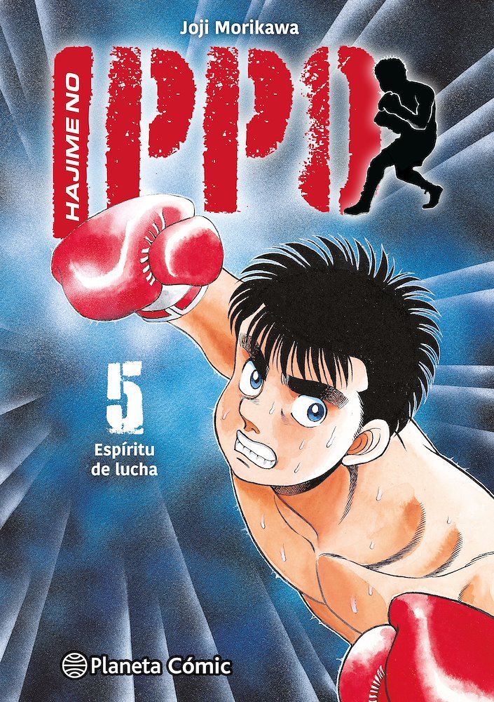 Hajime No Ippo 5 | PLANETA ESPAÑA