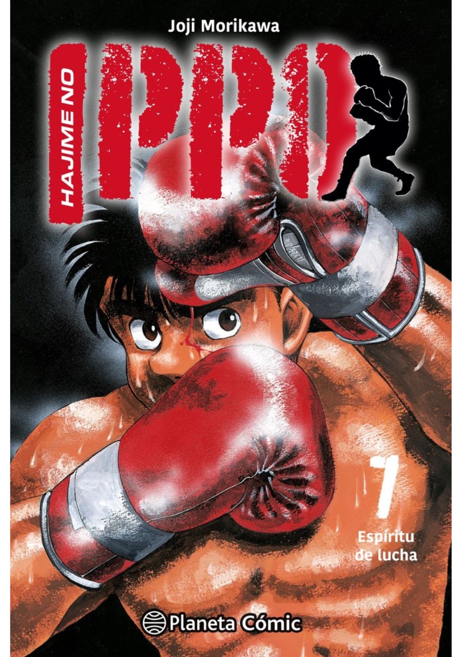 Hajime No Ippo 7 | PLANETA ESPAÑA