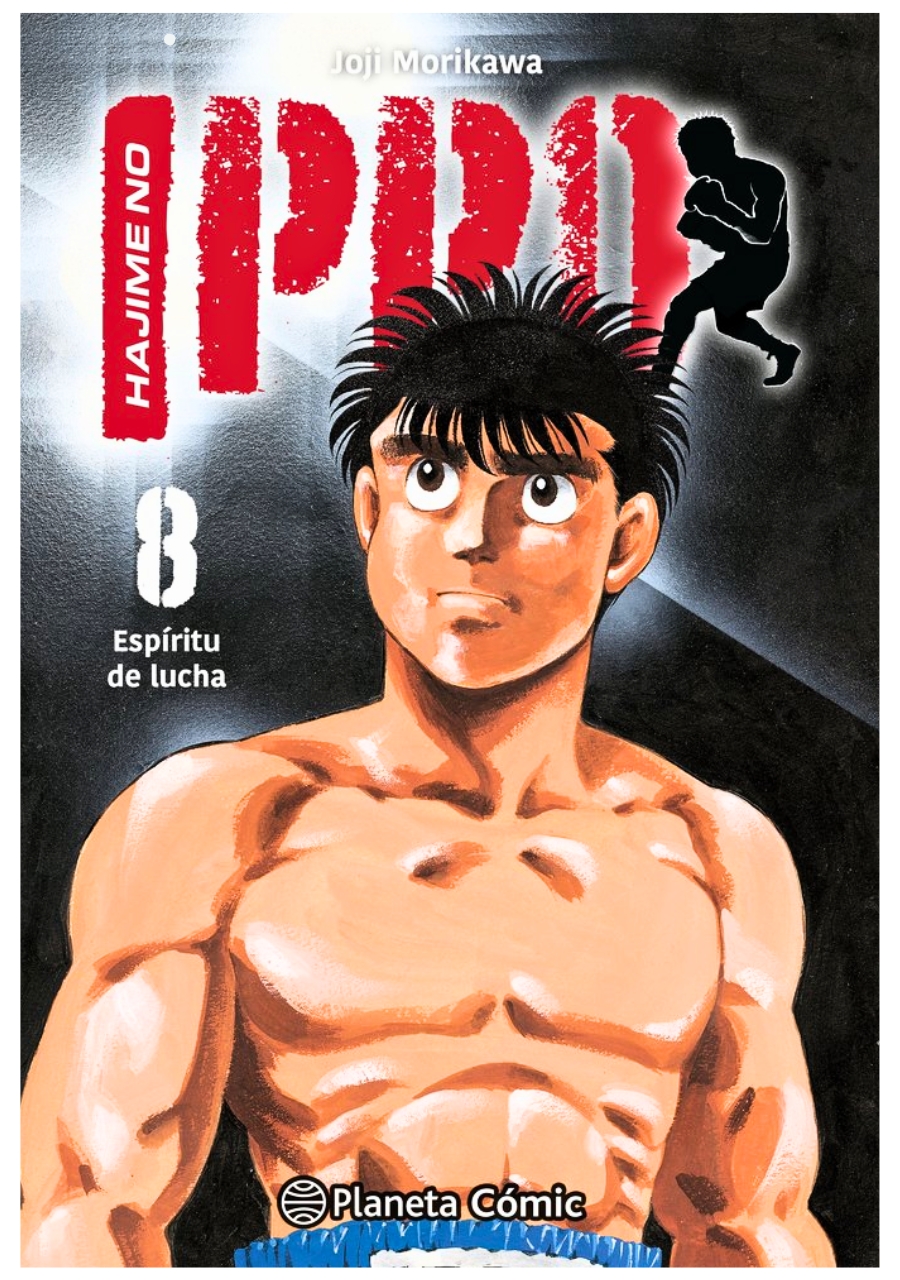 Hajime No Ippo 8 | PLANETA ESPAÑA