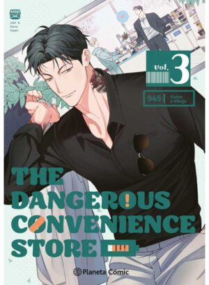 The Dangerous Convenience Store nº 03