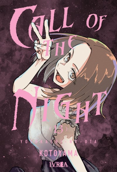 CALL OF THE NIGHT 13