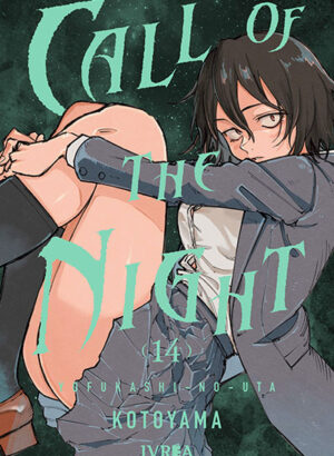 CALL OF THE NIGHT 14