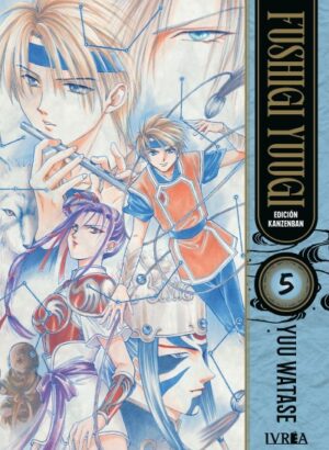 Fushigi Yuugi: Edicion Kanzenban 05