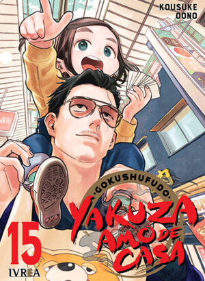 GOKUSHUFUDO (YAKUZA AMO DE CASA) 15