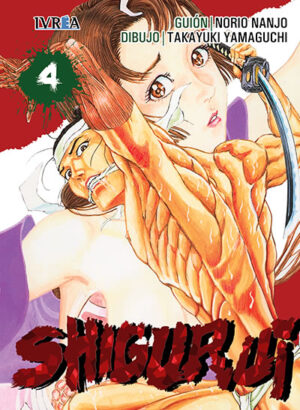 SHIGURUI 04