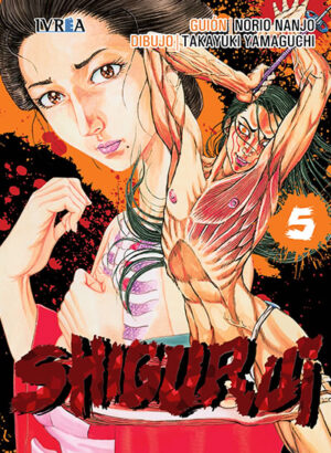 SHIGURUI 05