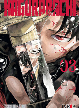 KAGURABACHI 03
