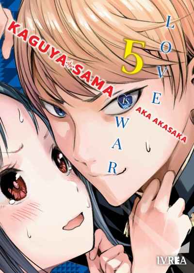 KAGUYA SAMA 05 – LOVE IS WAR-
