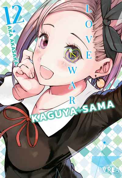 KAGUYA SAMA 12 – LOVE IS WAR-