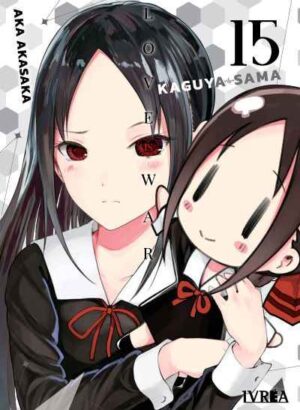 KAGUYA SAMA 15 – LOVE IS WAR-