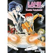 Lamu 01