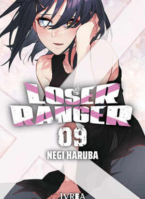 Loser Ranger 09