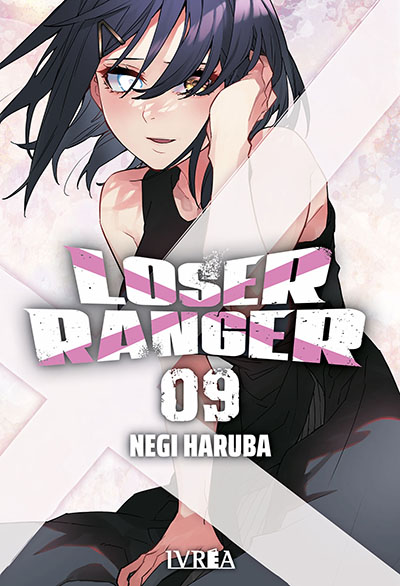 Loser Ranger 09