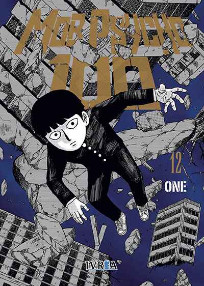 MOB PSYCHO 100 vol 12