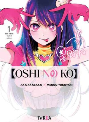OSHI NO KO 01