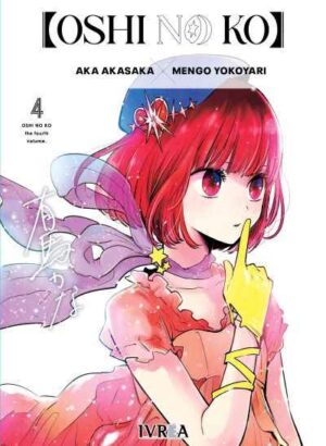 OSHI NO KO 04