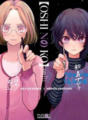 OSHI NO KO 06