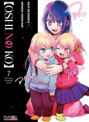 OSHI NO KO 07