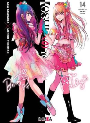 OSHI NO KO 14