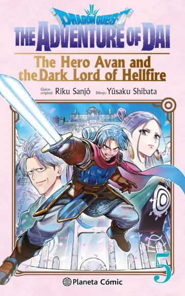 Dragon Quest:The Hero Avan and the Dark Lord of Hellfire 05