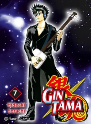 Gintama 07/26