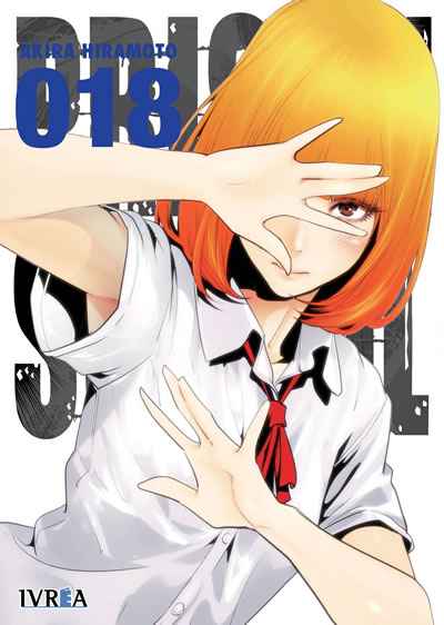 PRISON SCHOOL 18