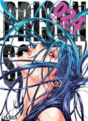 PRISON SCHOOL 24