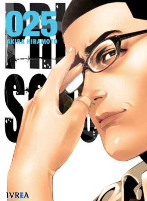 PRISON SCHOOL 25