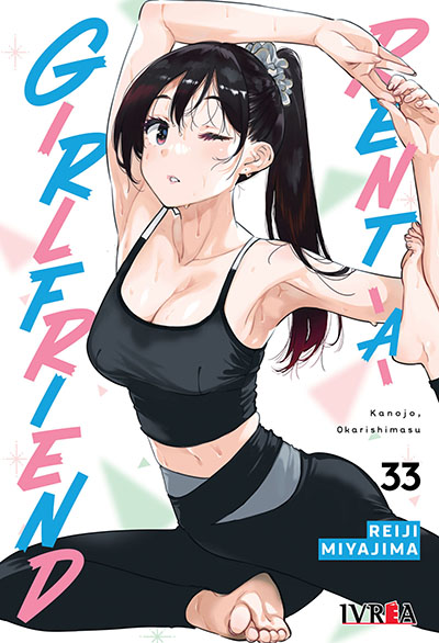 Rent a Girlfriend 33